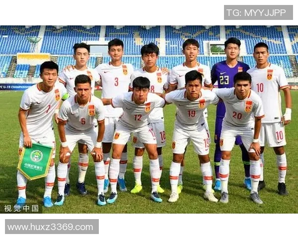 亚青赛名单公布，中国U19首次全员海归阵容