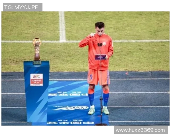 官方公告：VAR被罚+停赛！